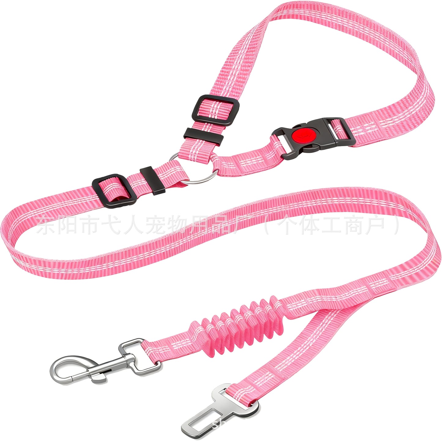 SafeRide 2-Point Car Safety Belt - Pink
