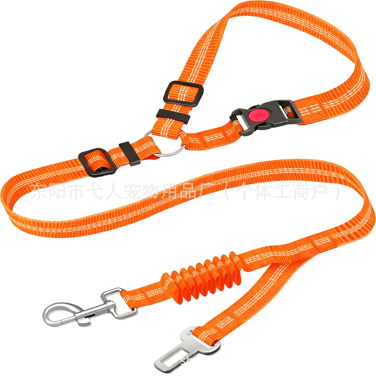 SafeRide 2-Point Car Safety Belt - Orange