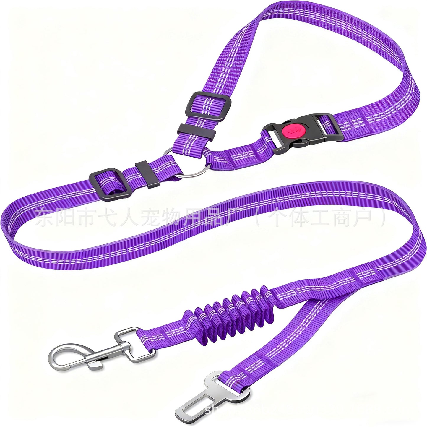 SafeRide 2-Point Car Safety Belt - Purple