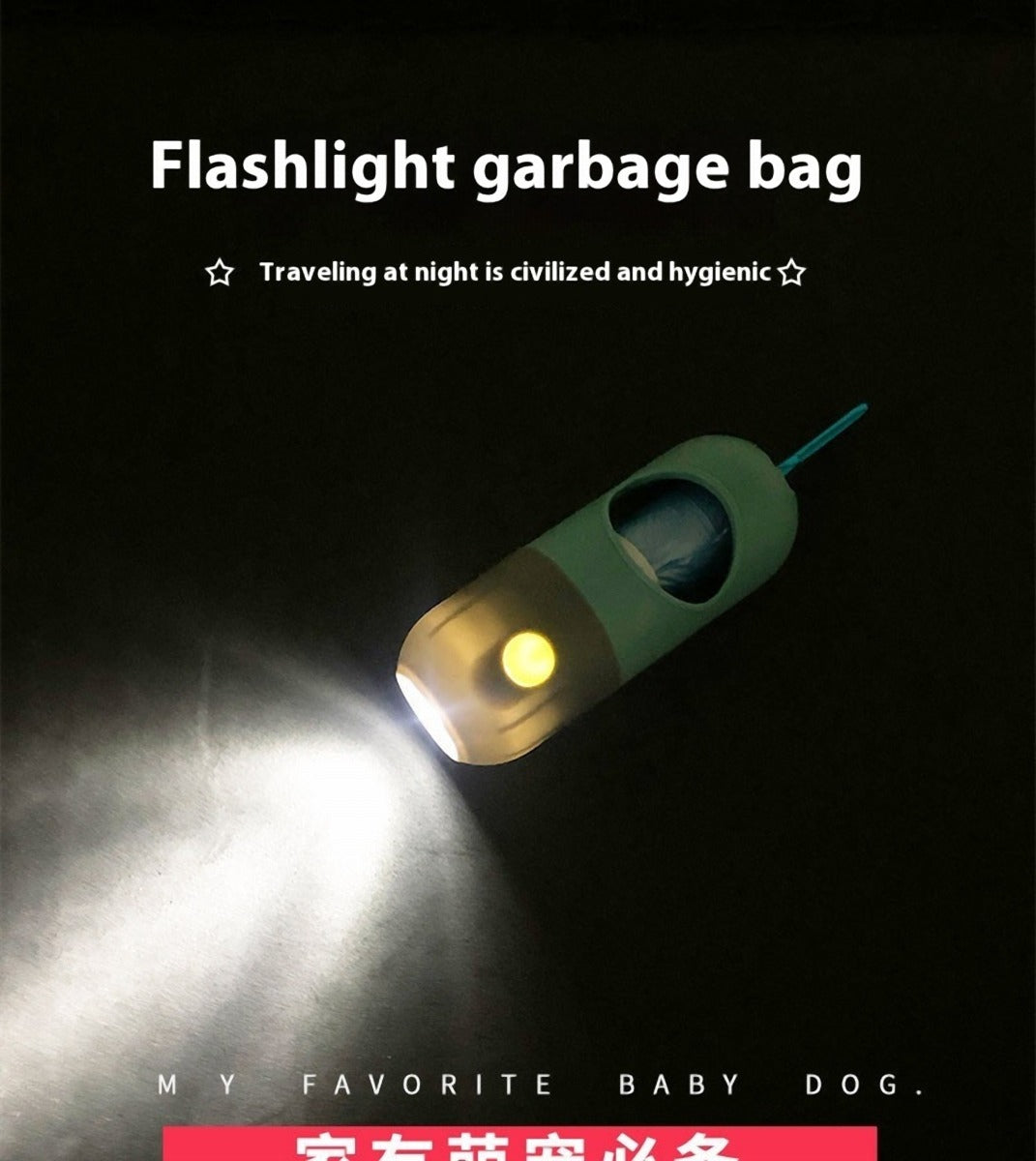 TidyTrail LED Poop-Bag Dispenser
